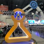 IPITEX 2019, Bangkok, Tajland
